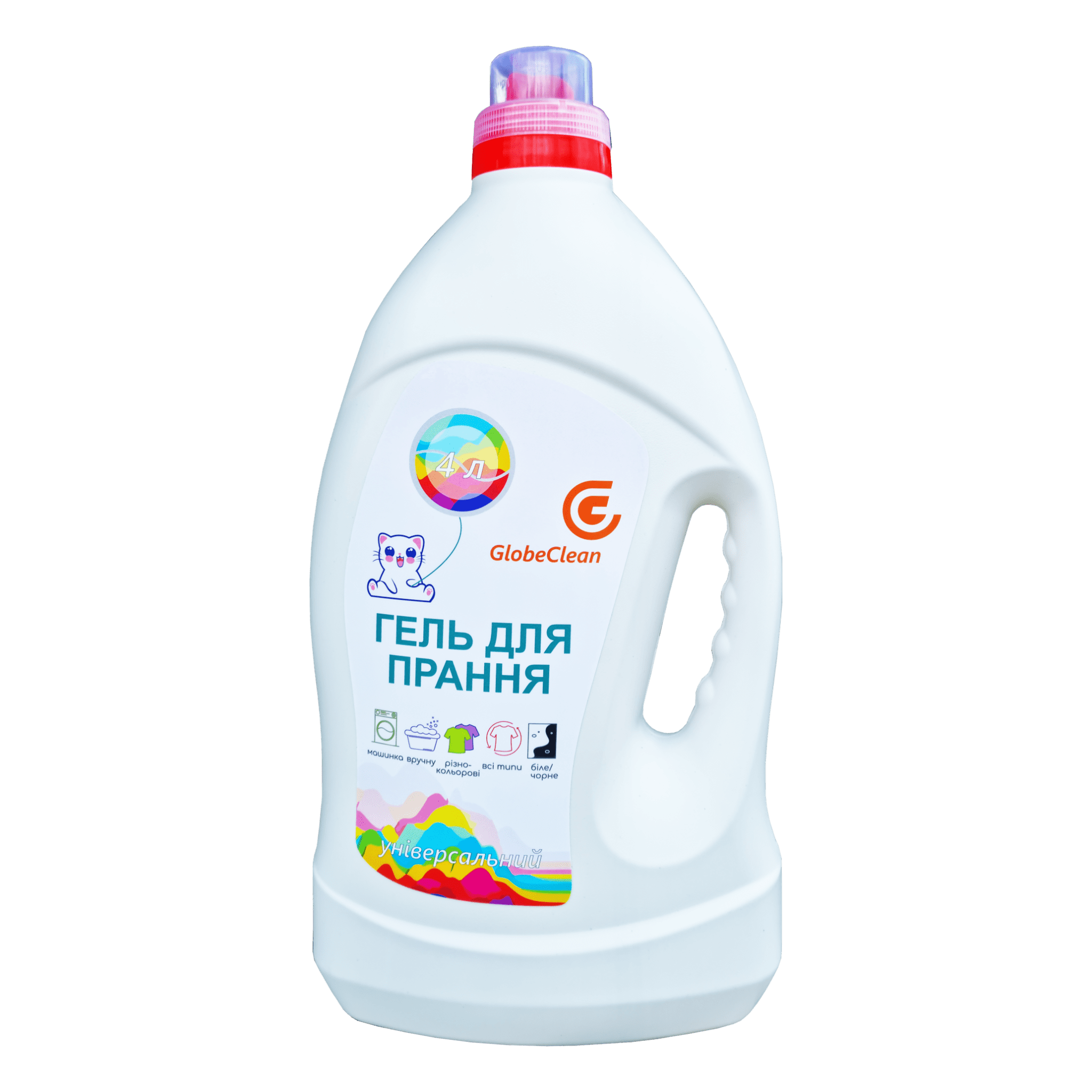 Гель для прання GLOBECLEAN Універсальний Концентрат 4 л